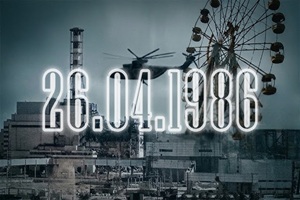 ���������� ������� ��� 40-� �������� ������������� ����������