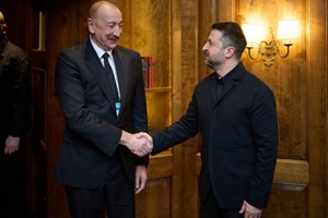 ������ �������� � ������������� ����� ����