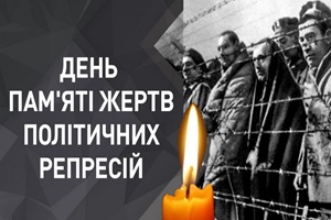 �������� ���� ���'�� ����� ��������� �������