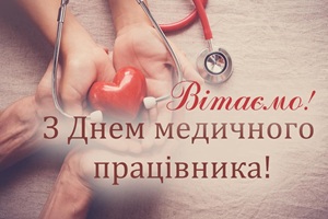 ������ ������� ���� ��������� ����������