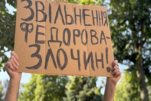 � ������ ��������� ����� �������� �� �������� ������� ��������