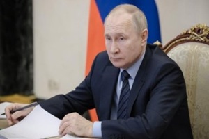 ЄС готує новий пакет санкцій проти рф ЄС готує новий пакет санкцій проти рф