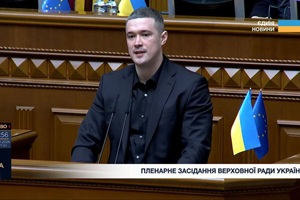 ������� ���� ���� �� ���������� ������� � ��쳿