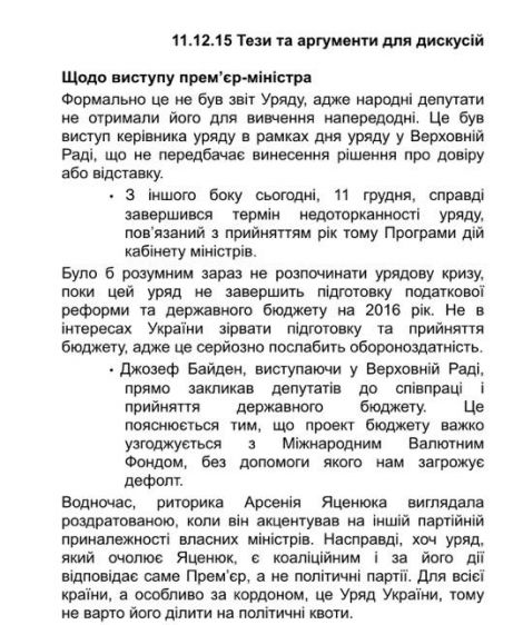 0156_3336230-ntpb-.jpg (70.94 Kb)